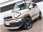 XBEE 4WD