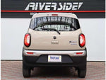 XBEE 4WD