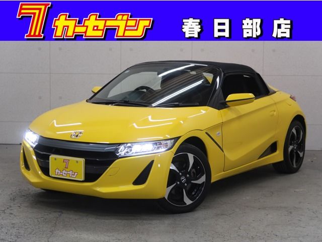 S660