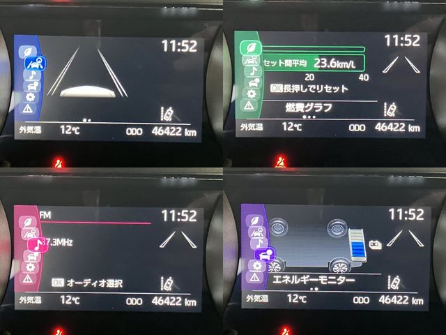 YARIS CROSS HYBRID