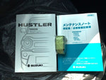 HUSTLER