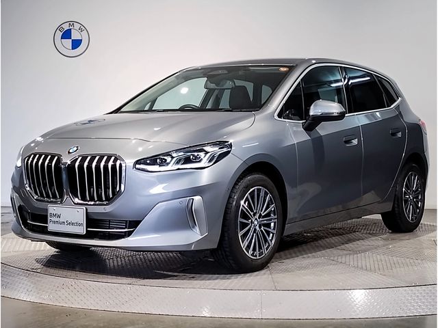 BMW 2 Series Active Tourer