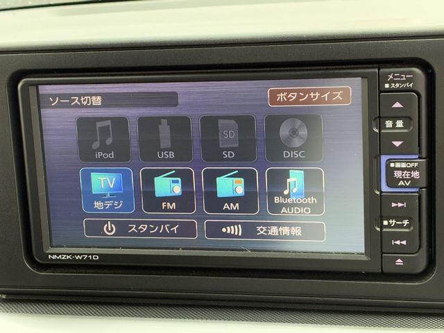 ROCKEY 4WD