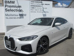 BMW 4series coupe