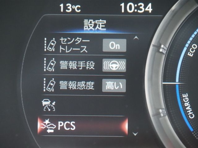 LEXUS ES300h