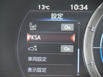 LEXUS ES300h