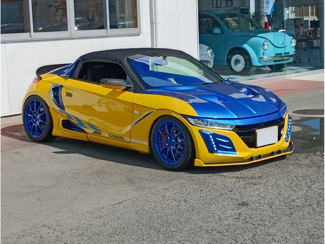 S660