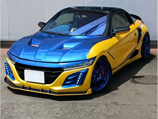 S660