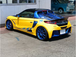 S660