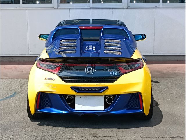 S660