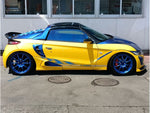 S660
