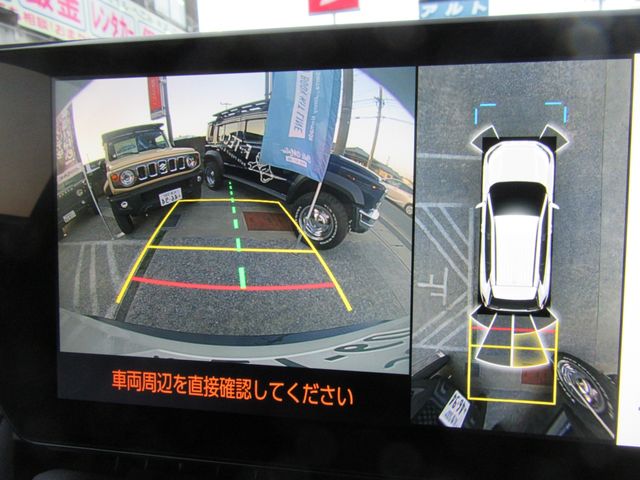 RAV4 PHV