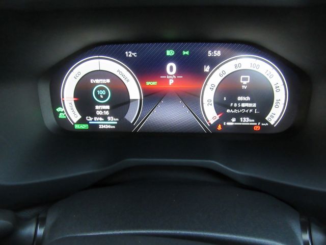 RAV4 PHV