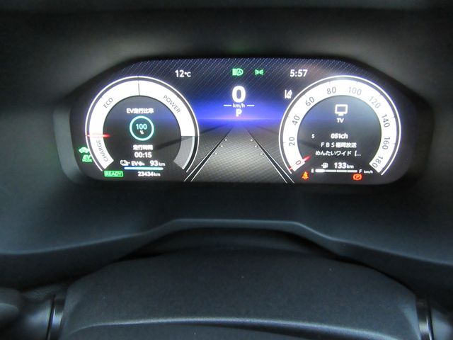 RAV4 PHV