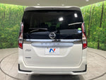 SERENA  S-HYBRID