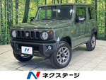 JIMNY 4WD