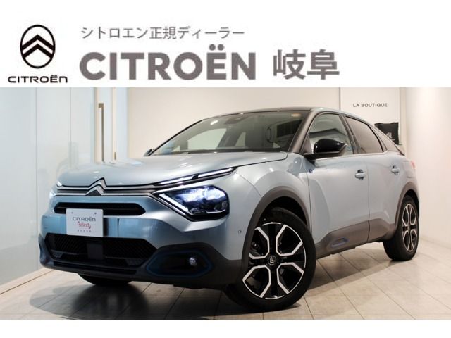 CITROEN E-C4