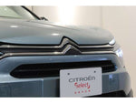 CITROEN E-C4