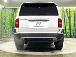 LANDCRUISER 250