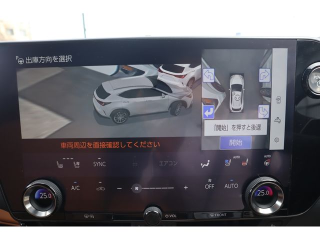 LEXUS NX350h AWD