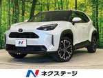 YARIS CROSS HYBRID