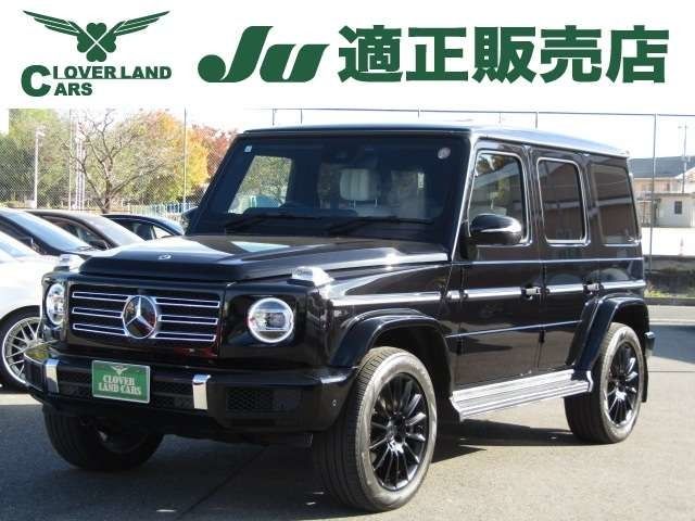 MERCEDES BENZ G-Class