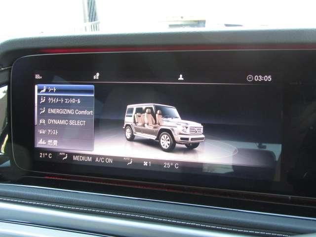 MERCEDES BENZ G-Class