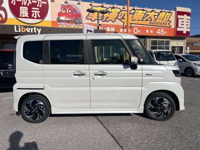 Spacia custom
