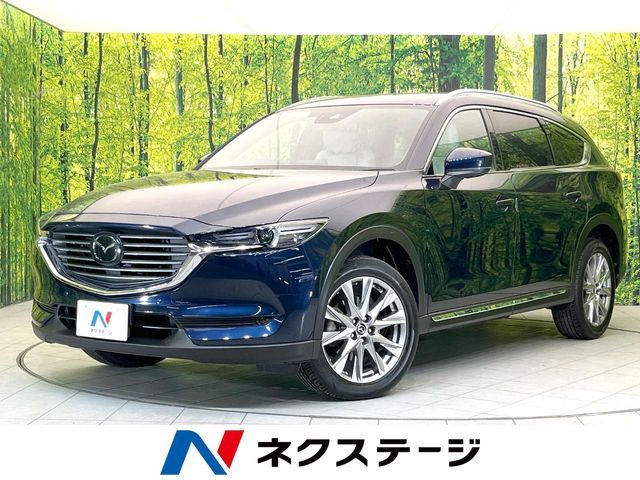 CX-8