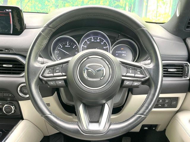 CX-8