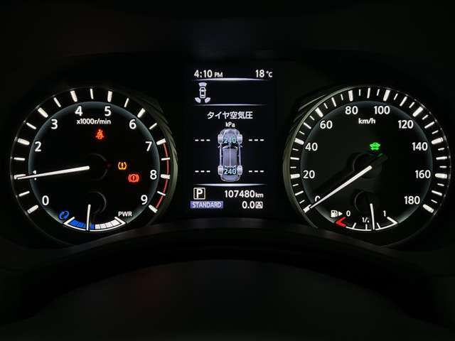SKYLINE HYBRID 4WD