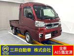 HIJET truck 4WD