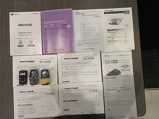 MOVE 4WD