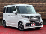 Spacia custom