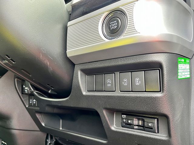 Spacia custom