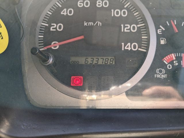 RANGER