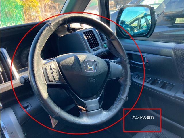 STEPWAGON SPADA