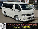 HIACE van 2WD