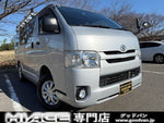 HIACE van 4WD