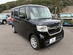 N-BOX