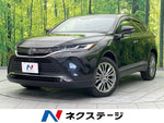 HARRIER 2WD