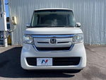 N BOX