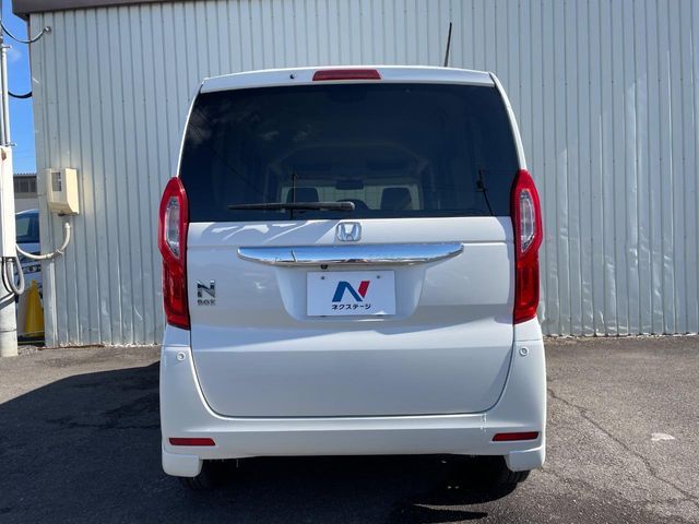 N BOX