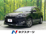 HARRIER 2WD