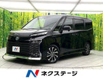 VOXY HYBRID