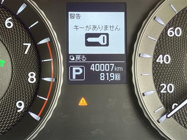 FUGA HYBRID