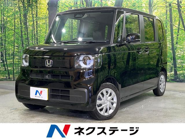 N BOX