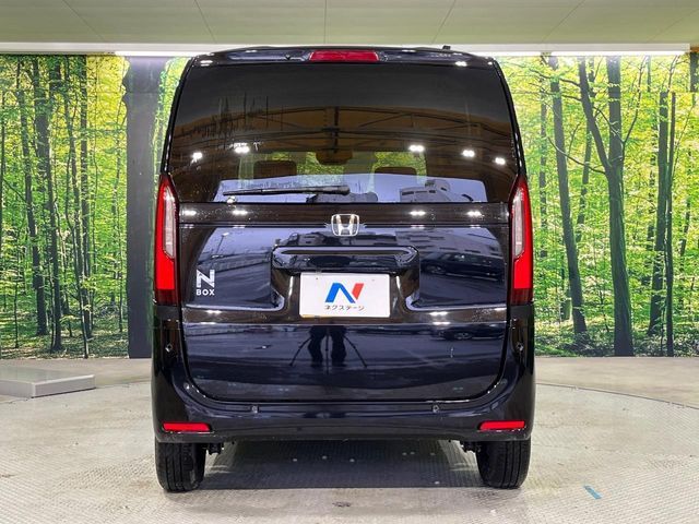 N BOX
