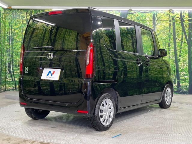 N BOX