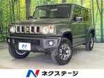 JIMNY NOMADE